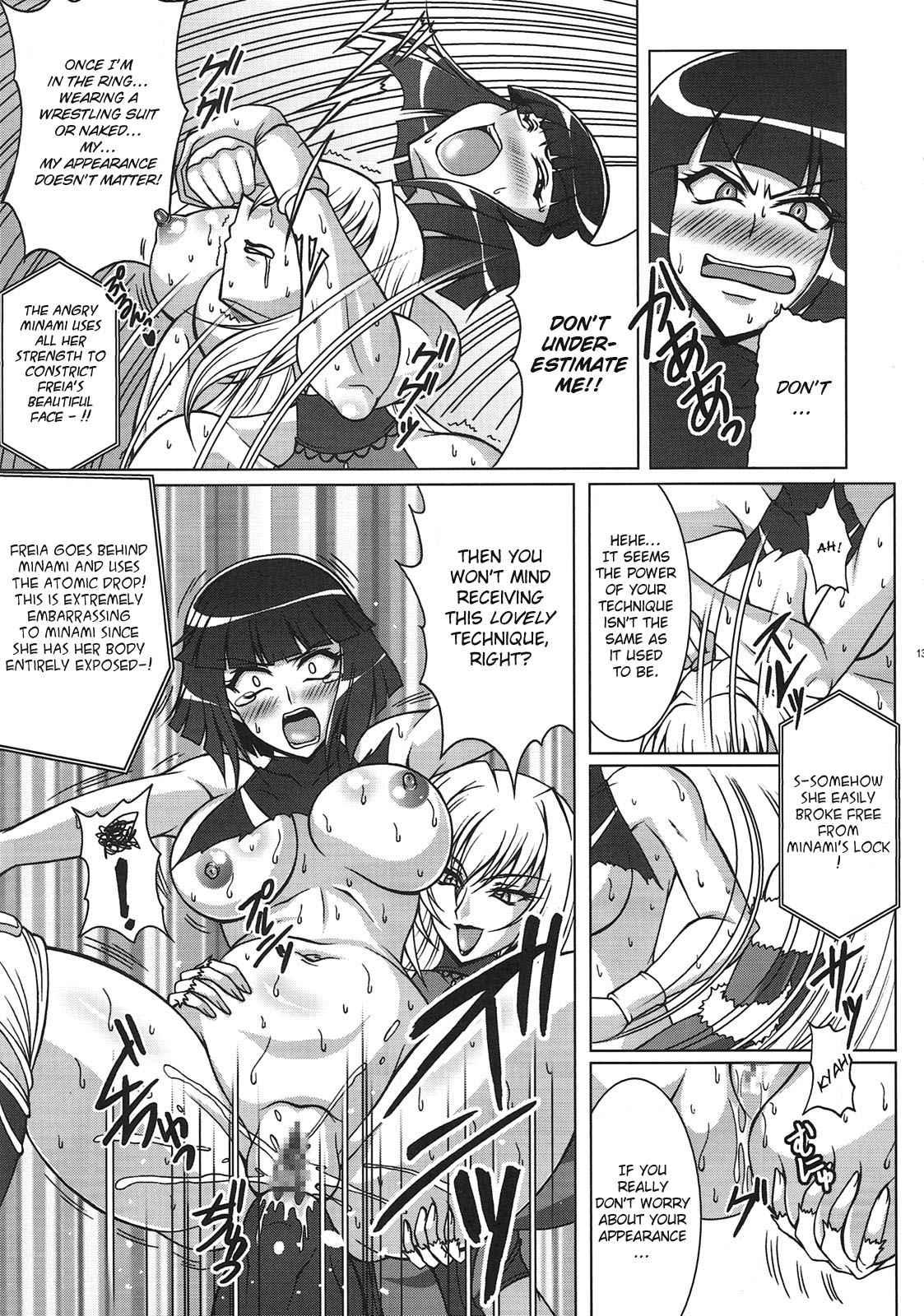Wrestle Angels Dj - The Wrestle Master Chapter 1000 Page 11